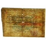 Russia, North Caucasus, Vladikavkaz, 25 rubles 1920 (1610)