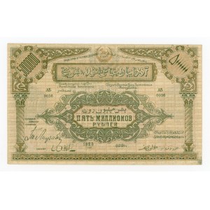 Russia, Azerbaijan SSR, 5 million rubles 1923 (1617)