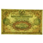 Russia, Azerbaijan SSR, 5 million rubles 1923 (1617)