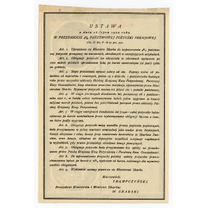 II RP, 4% Państwowa Pożyczka Premiowa 1920 na 1.000 mkp (146)