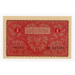 II RP, 1 mkp 1919 I Serja KB (154)