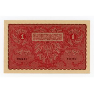 II RP, 1 mkp 1919 I Serja BE (155)