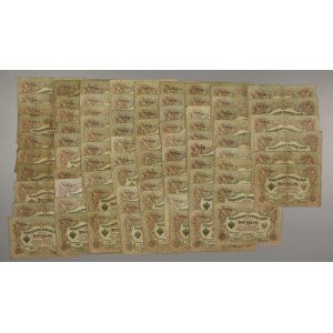 Rosja, zestaw 3 ruble 1905. Razem 86 szt. (587)