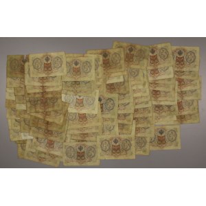 Rosja, zestaw 3 ruble 1905. Razem 86 szt. (587)