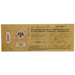 Russia, South Russia, Don Cossack, 1,000 ruble term April 1919 (593)