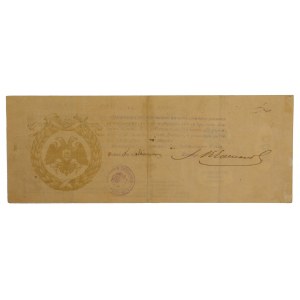 Russia, South Russia, Don Cossack, 1,000 ruble term April 1919 (593)