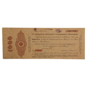 Russia, 5% Short-term liability at RUB 1,000 1917 (595)
