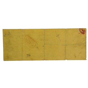 Russia, 5% Short-term liability for 5,000 Rubles 1917 (596)