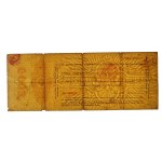 Russia, 5% Short-term liability for 5,000 Rubles 1917 (596)