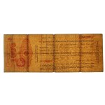 Ukraine, 5% Short-term liability for RUB 1,000 1917 -O/Cherson (598)
