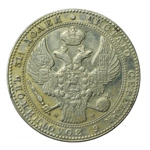 Zabór rosyjski, Mikołaj I, 1-1/2 rubla=10 złotych 1836, Warszawa (713)