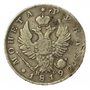 Russia, Alexander I, Ruble 1819 СПБ ПC (722)