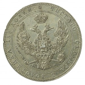 Zabór rosyjski, Mikołaj I, 3/4 rubla=5 złotych 1840, Warszawa (727)