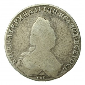 Russia, Catherine II, ruble 1794, St. Petersburg (728)