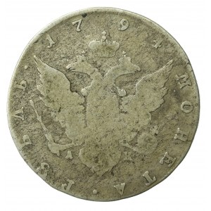Russia, Catherine II, ruble 1794, St. Petersburg (728)