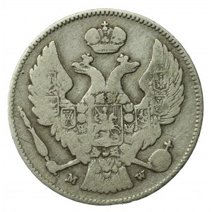 Russian annexation, Nicholas I, 30 kopecks=2 zlotys 1836 MW (756)