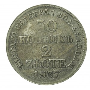 Zabór rosyjski, Mikołaj I, 30 kopiejek=2 złote 1837 MW (757)