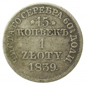 Zabór rosyjski, 15 kopiejek=1 złoty 1839 MW (759)