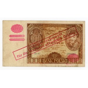 GG, 100 gold 1932 AJ. - false period occupation overprint (189)