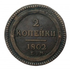 Rosja, Aleksander I, 2 Kopiejki 1802 EM, Jekaterynburg (770)