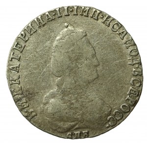 Russia, Catherine II, 20 kopecks 1791 СПБ, St. Petersburg (791)