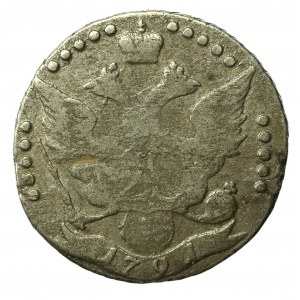 Russia, Catherine II, 20 kopecks 1791 СПБ, St. Petersburg (791)