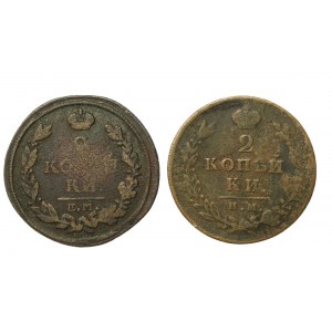 Russia, Nicholas I, set of 2 kopecks 1814 and 1817. total of 2 pcs. (812)