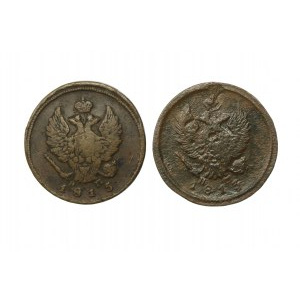 Rusko, Mikuláš I., sada 2 kopějek 1813 a 1815. celkem 2 ks. (815)