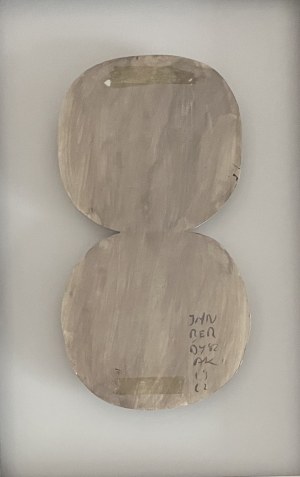 Jan Berdyszak ( 1934 - 2014 ), z cyklu - Koła podwójne, 1962