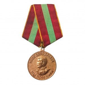 Medaila ZSSR za obetavú prácu vo Veľkej vlasteneckej vojne 1941-1945