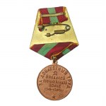Medaila ZSSR za obetavú prácu vo Veľkej vlasteneckej vojne 1941-1945