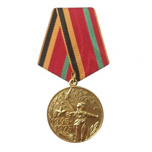 Medaila ZSSR k 30. výročiu víťazstva vo Veľkej vlasteneckej vojne 1941-1945