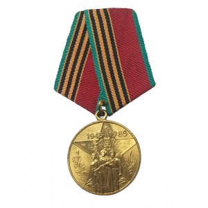 Medaila ZSSR k štyridsiatemu výročiu víťazstva vo Veľkej vlasteneckej vojne 1941-1945