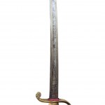 Parade dragon saber, Solingen