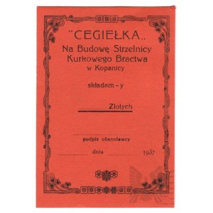 II RP - Cegiełka Na Budowę Strzelnicy Kurkowego Bractwa w Kopanicy, 1937 r.