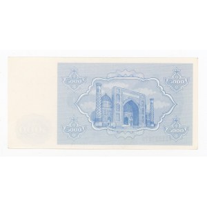 Uzbekistan, 5000 catfish 1992 (116)