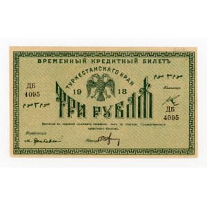 Rusko, Střední Asie, Turkestán, 3 ruble 1918 (192)