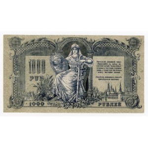 Rosja, Rosja Południowa, 1.000 rubli 1919 (275)