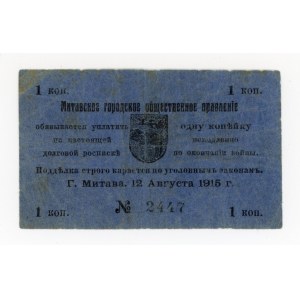 Łotwa, Mitawa [Mitau] 1 kopiejka 1915 (209)