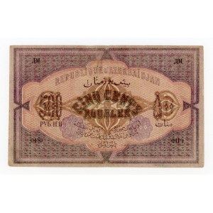 Azerbaijan, 500 rubles 1920 - with watermark (394)