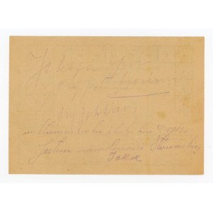 Karta żywnościowa Kraków, marzec 1945 (241)