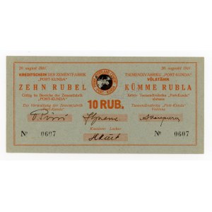 Estonia, Port Kunda, 10 rubli 1941 (310)