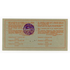 Estonia, Port Kunda, 10 rubli 1941 (310)