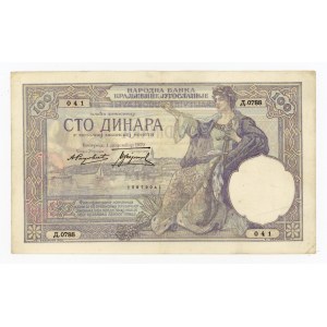 Jugoslavia, 100 dinari 1929 (312)