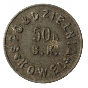 Kowel, 50 Pułk Strzelców Kresowych, 20 groszy (703)