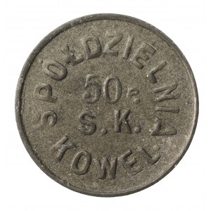Kowel, 50 Pułk Strzelców Kresowych, 10 groszy (704)