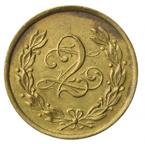 Lodz, 31st Infantry Regiment, 2 gold (730)