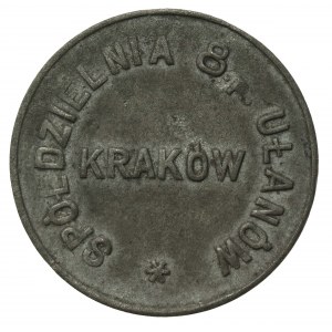 Kraków, 8 Pułk Ułanów, 20 groszy (741)