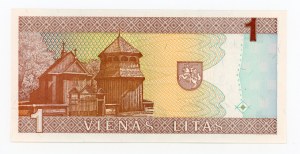 Lithuania, 1 lit 1994 - AAA 0000017 - Low number (347).