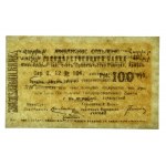 Armenia, 100 rubli 1919 (350)